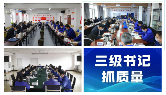 yl23455永利集团(中国)股份有限公司