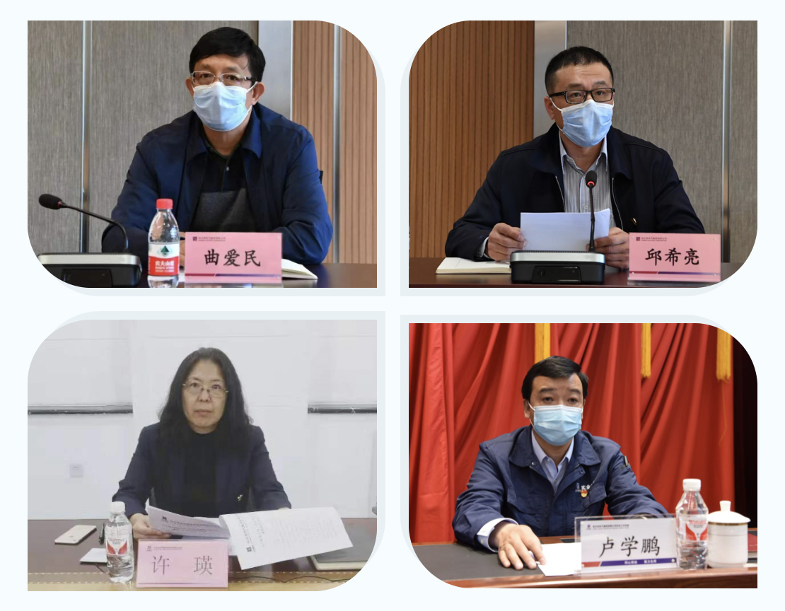 yl23455永利集团(中国)股份有限公司