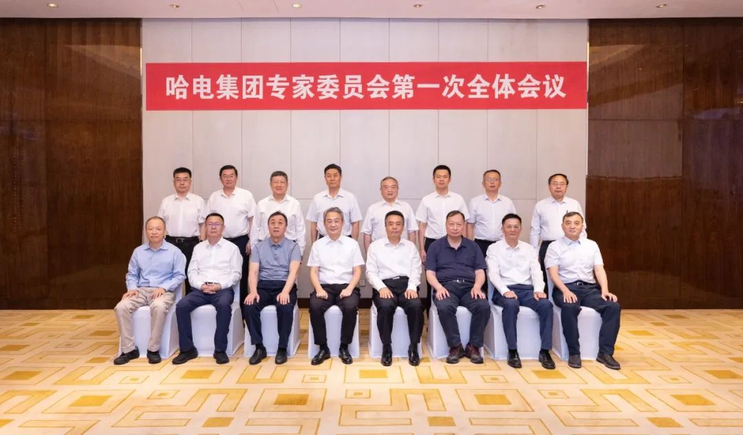 yl23455永利集团(中国)股份有限公司