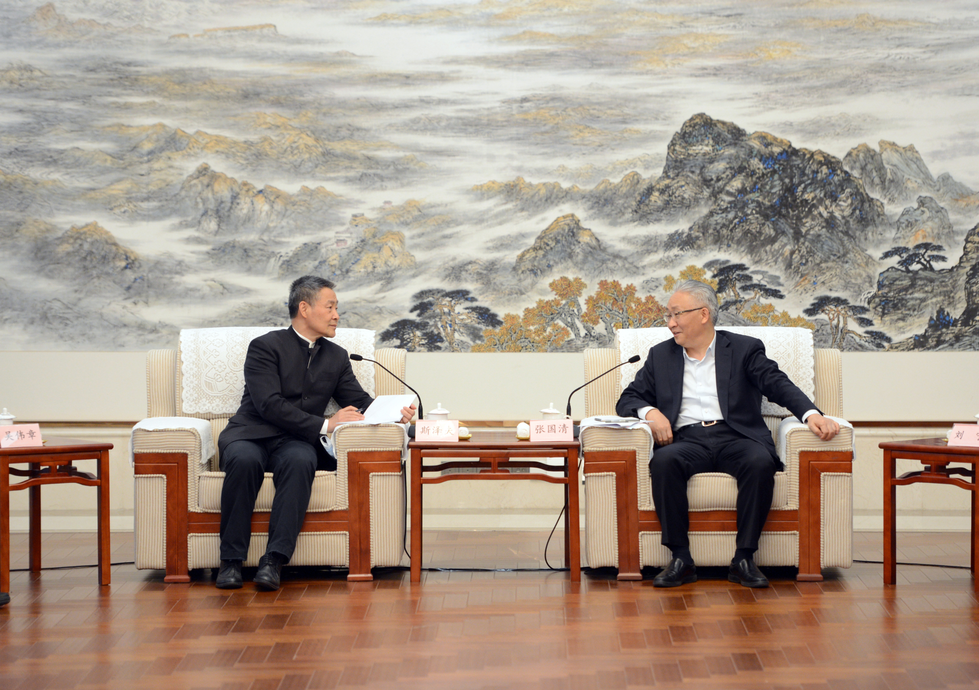 yl23455永利集团(中国)股份有限公司