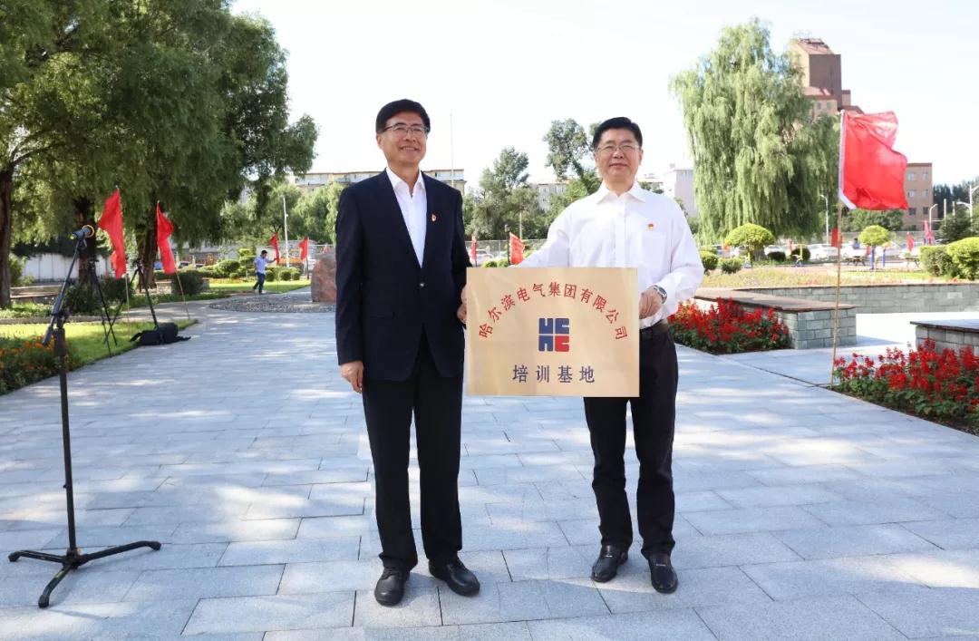 yl23455永利集团(中国)股份有限公司