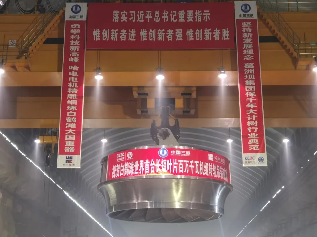 yl23455永利集团(中国)股份有限公司