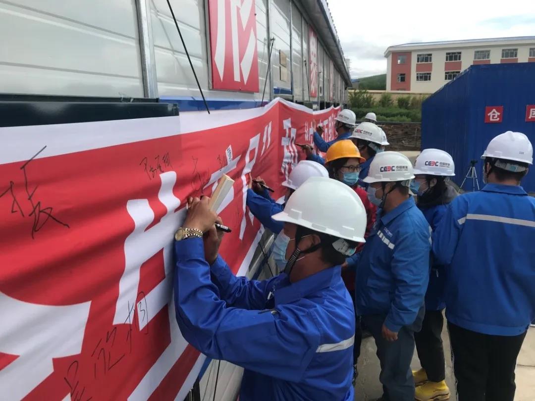 yl23455永利集团(中国)股份有限公司