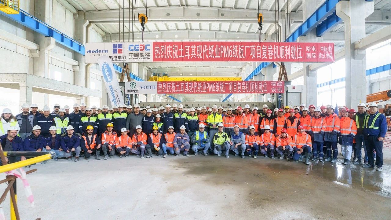 yl23455永利集团(中国)股份有限公司