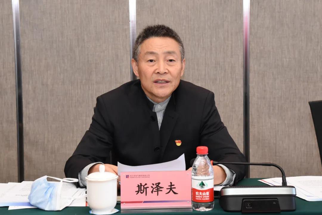 yl23455永利集团(中国)股份有限公司