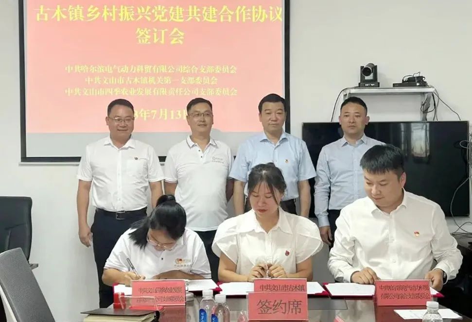 yl23455永利集团(中国)股份有限公司