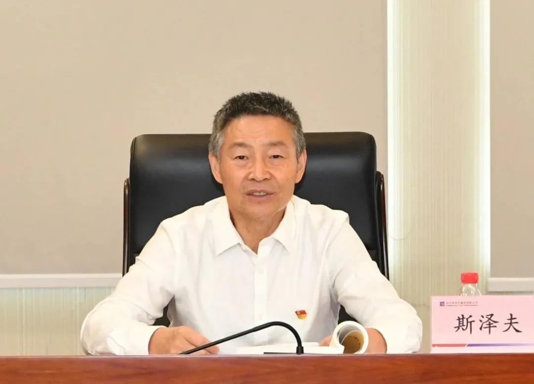 yl23455永利集团(中国)股份有限公司