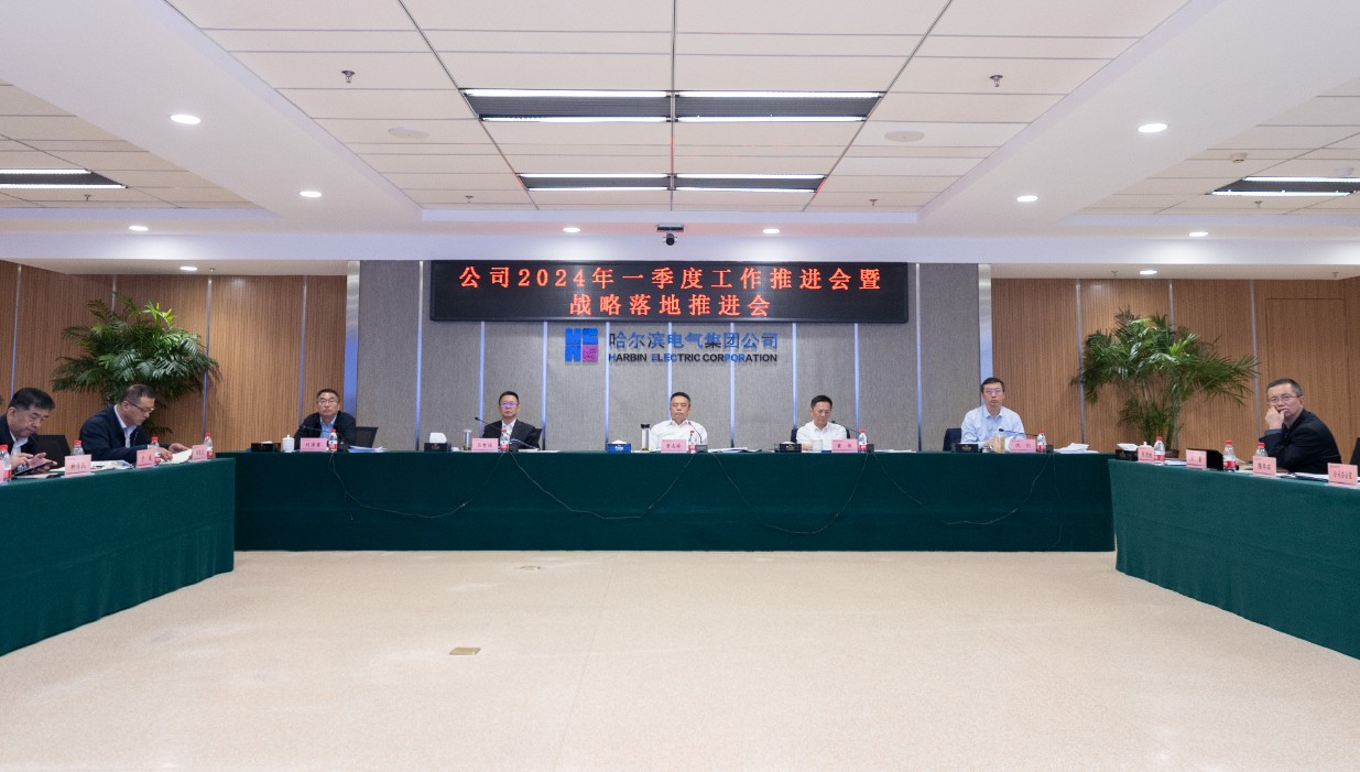 yl23455永利集团(中国)股份有限公司