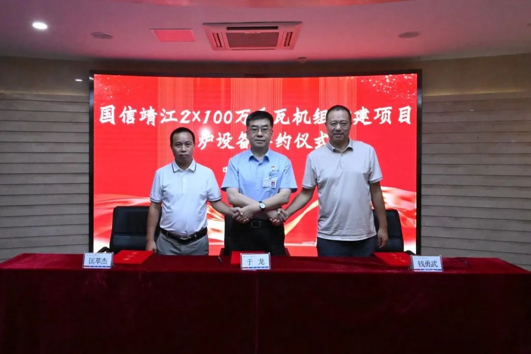 yl23455永利集团(中国)股份有限公司