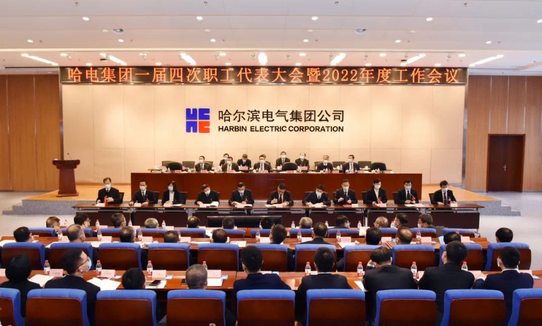 yl23455永利集团(中国)股份有限公司