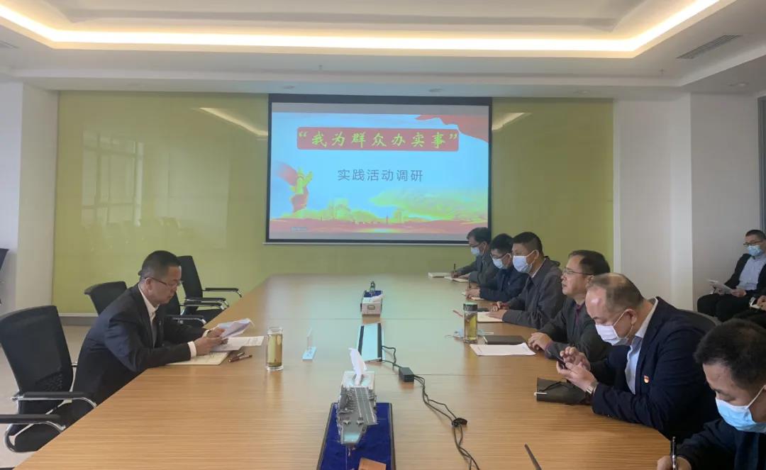 yl23455永利集团(中国)股份有限公司