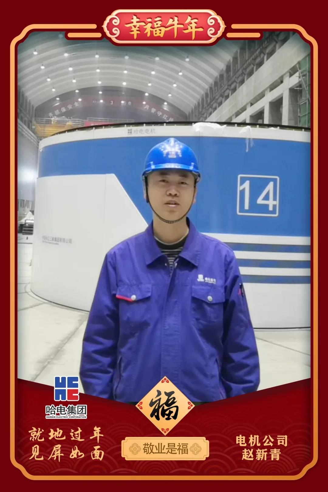 yl23455永利集团(中国)股份有限公司