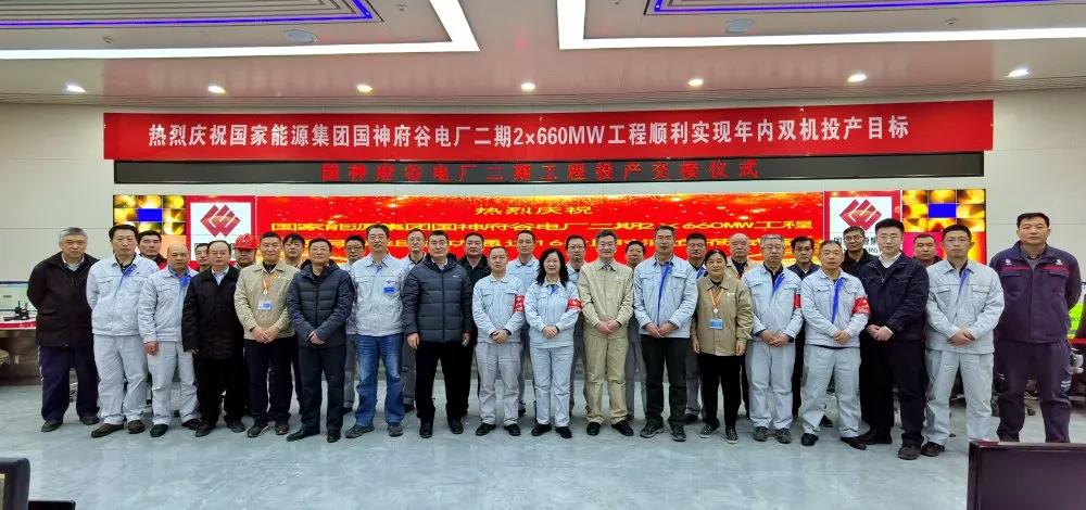 yl23455永利集团(中国)股份有限公司