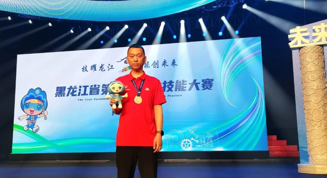 yl23455永利集团(中国)股份有限公司