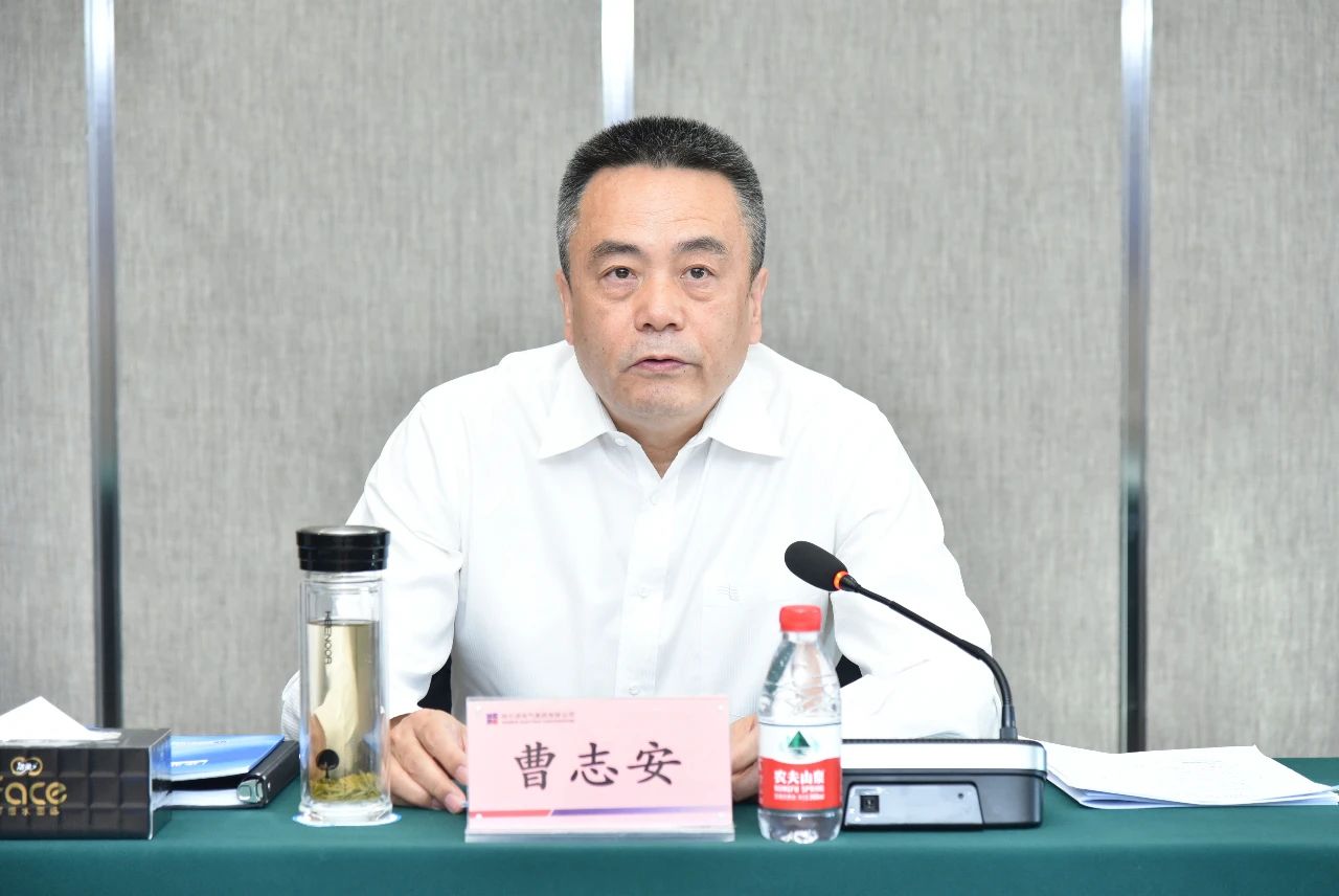 yl23455永利集团(中国)股份有限公司