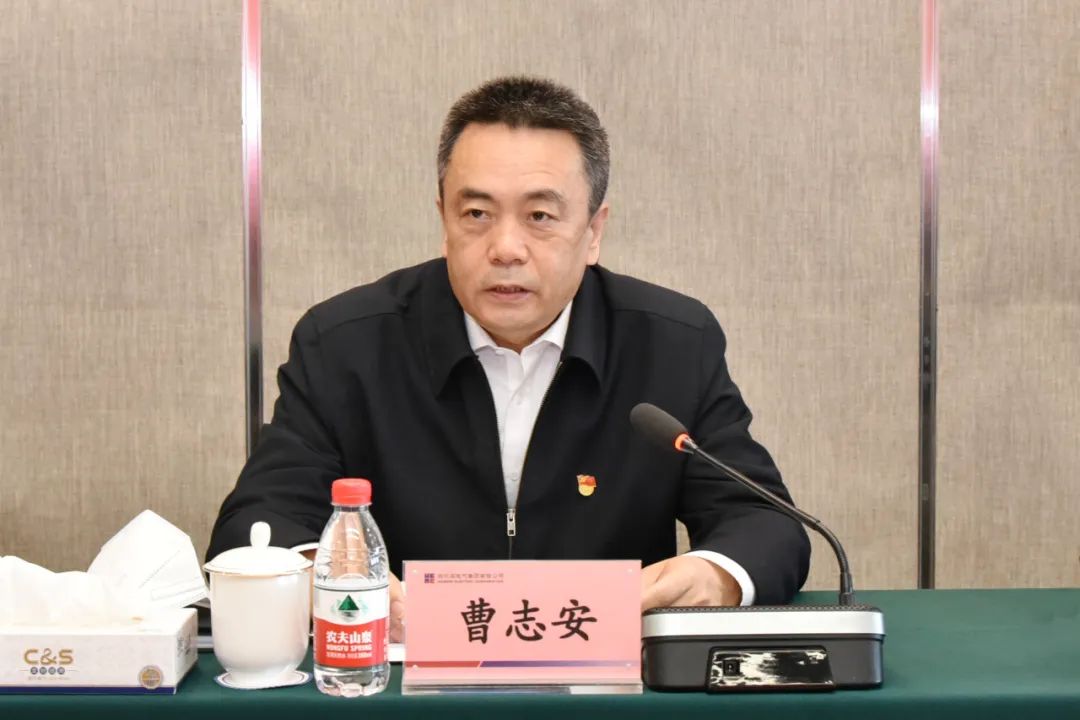 yl23455永利集团(中国)股份有限公司