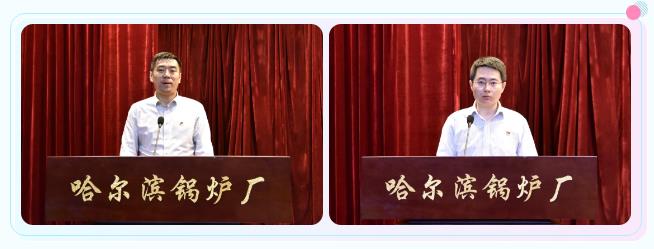 yl23455永利集团(中国)股份有限公司