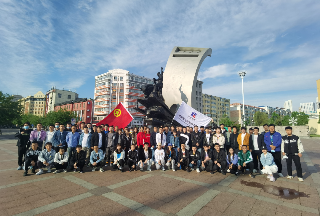 yl23455永利集团(中国)股份有限公司