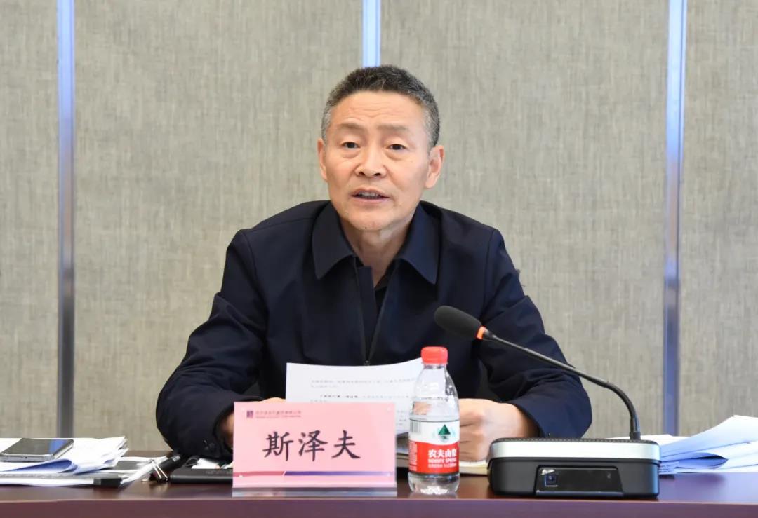 yl23455永利集团(中国)股份有限公司