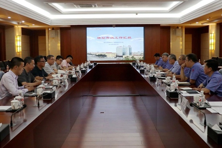 yl23455永利集团(中国)股份有限公司