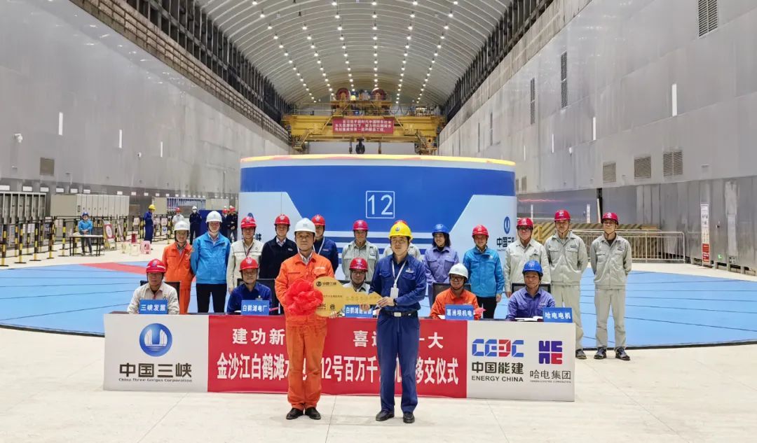 yl23455永利集团(中国)股份有限公司