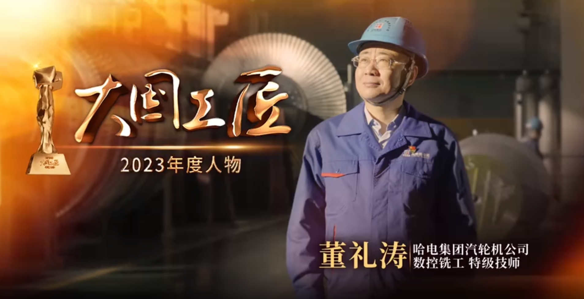 yl23455永利集团(中国)股份有限公司