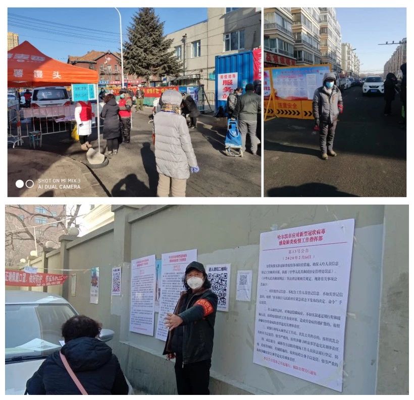 yl23455永利集团(中国)股份有限公司