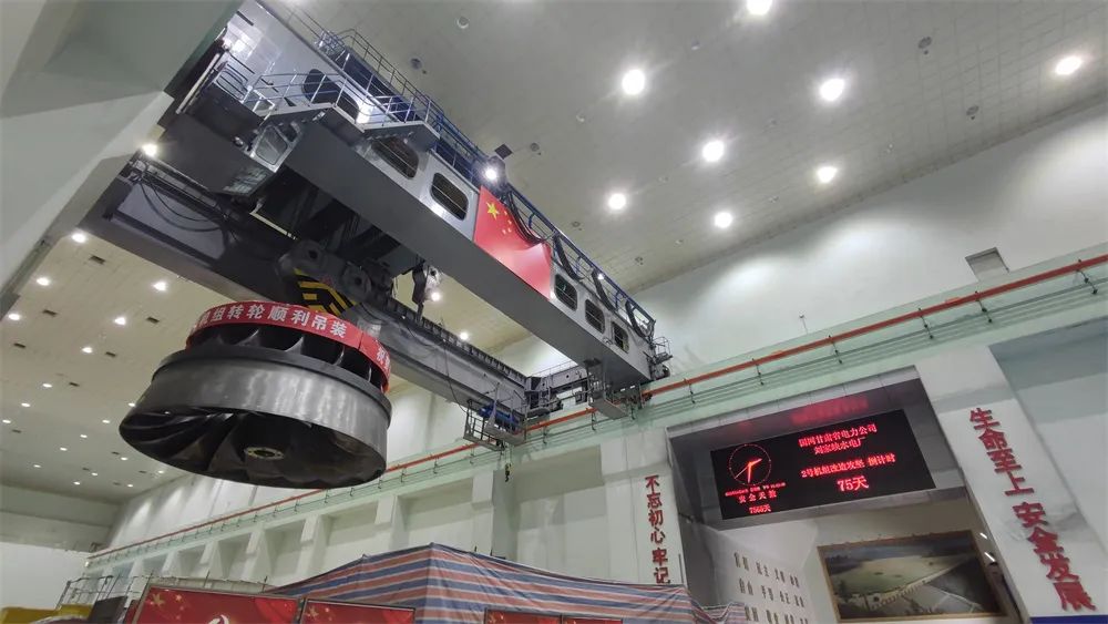 yl23455永利集团(中国)股份有限公司