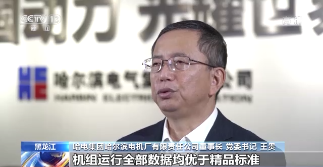 yl23455永利集团(中国)股份有限公司