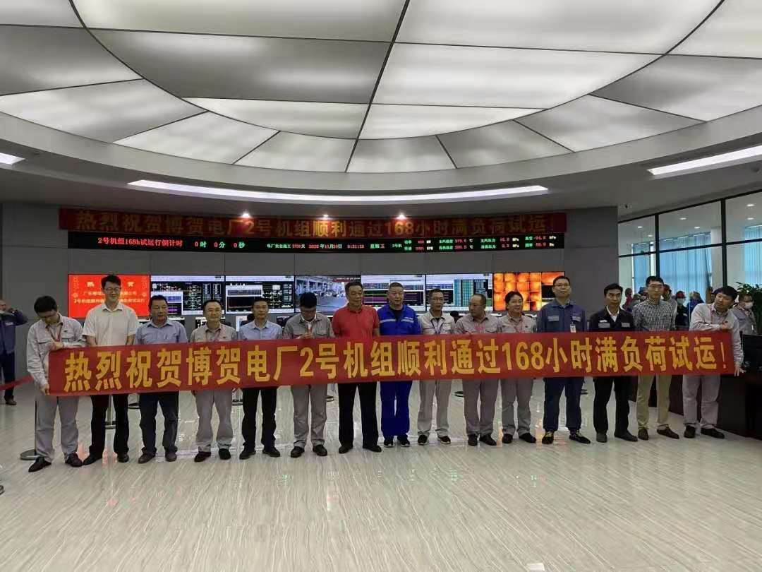 yl23455永利集团(中国)股份有限公司