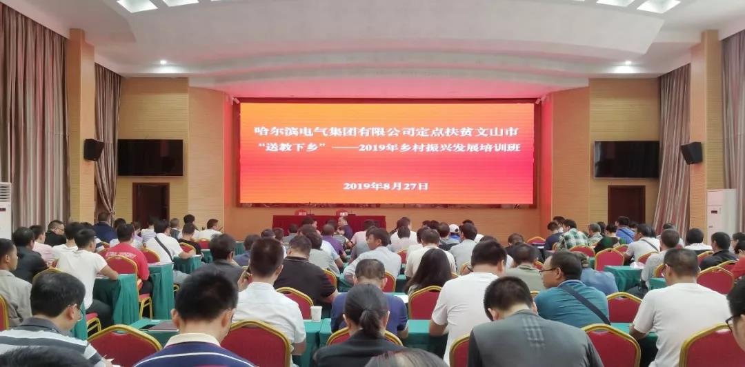 yl23455永利集团(中国)股份有限公司