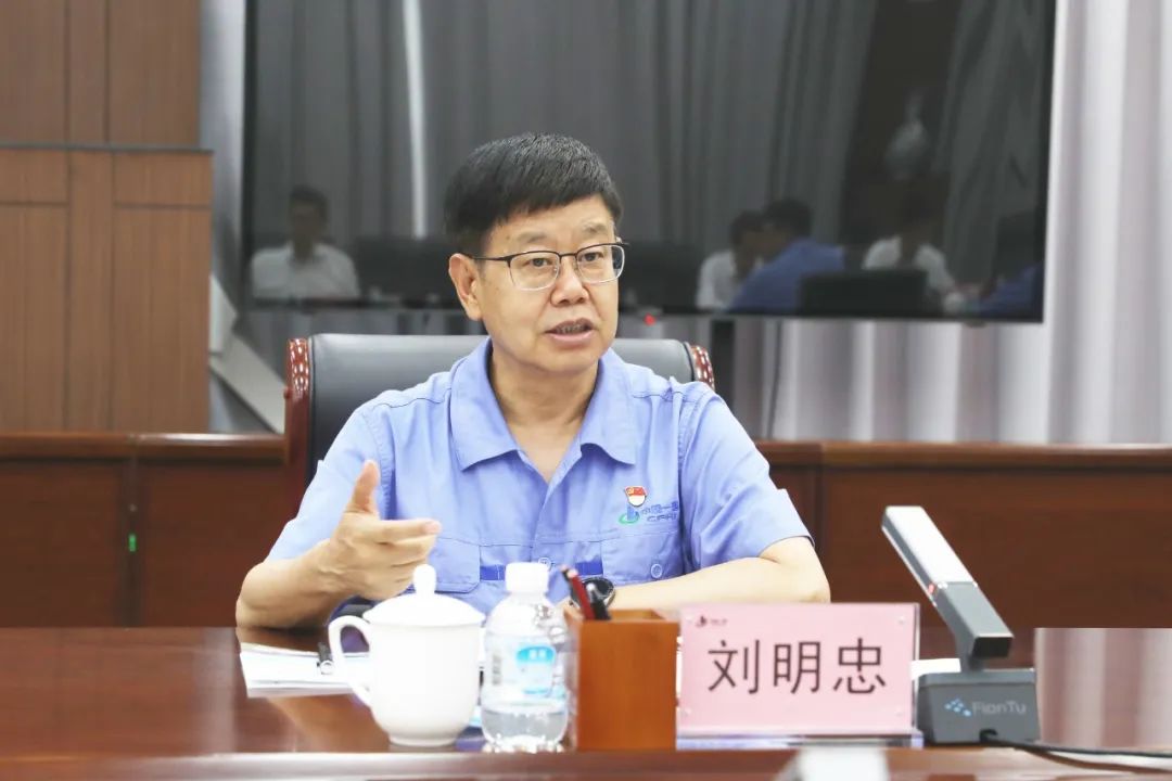 yl23455永利集团(中国)股份有限公司