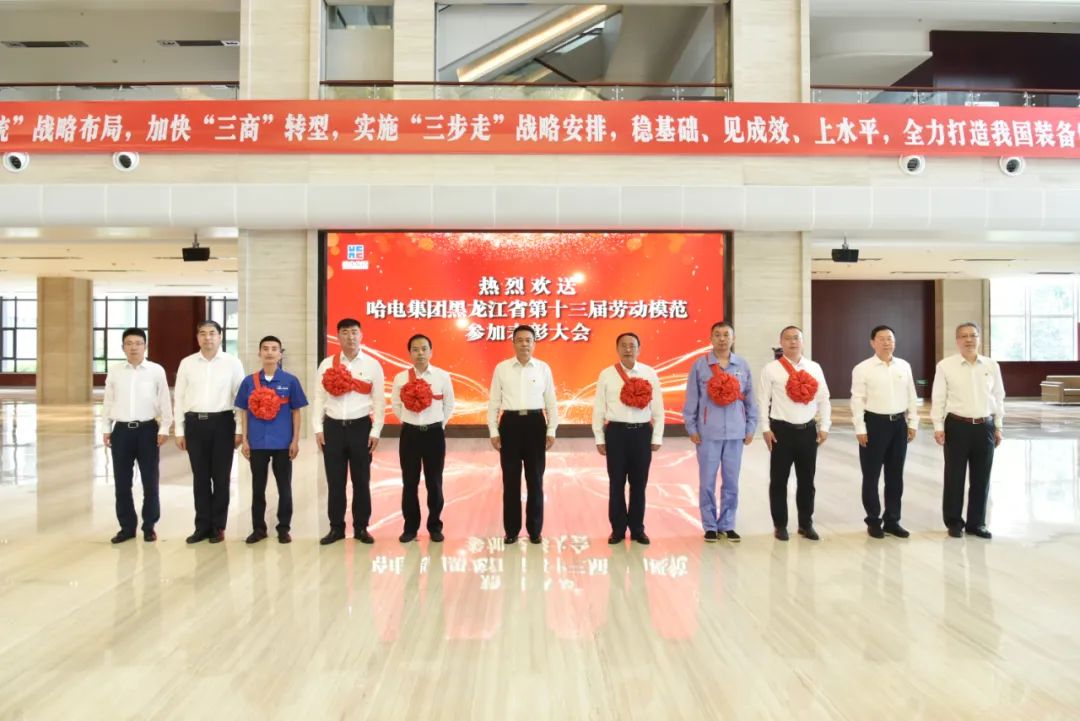 yl23455永利集团(中国)股份有限公司