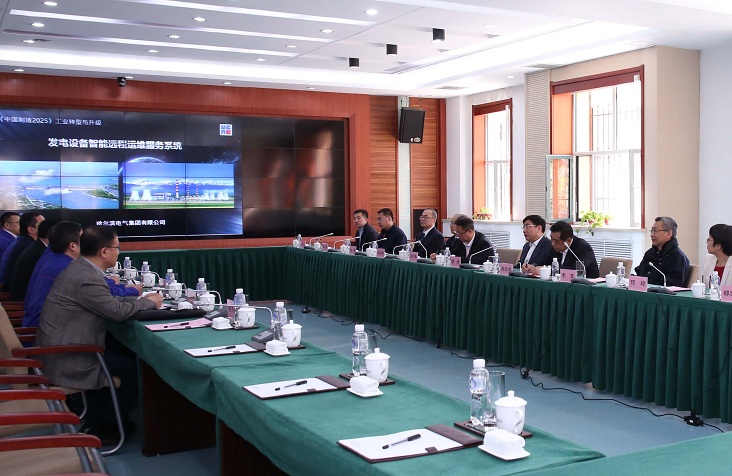 yl23455永利集团(中国)股份有限公司