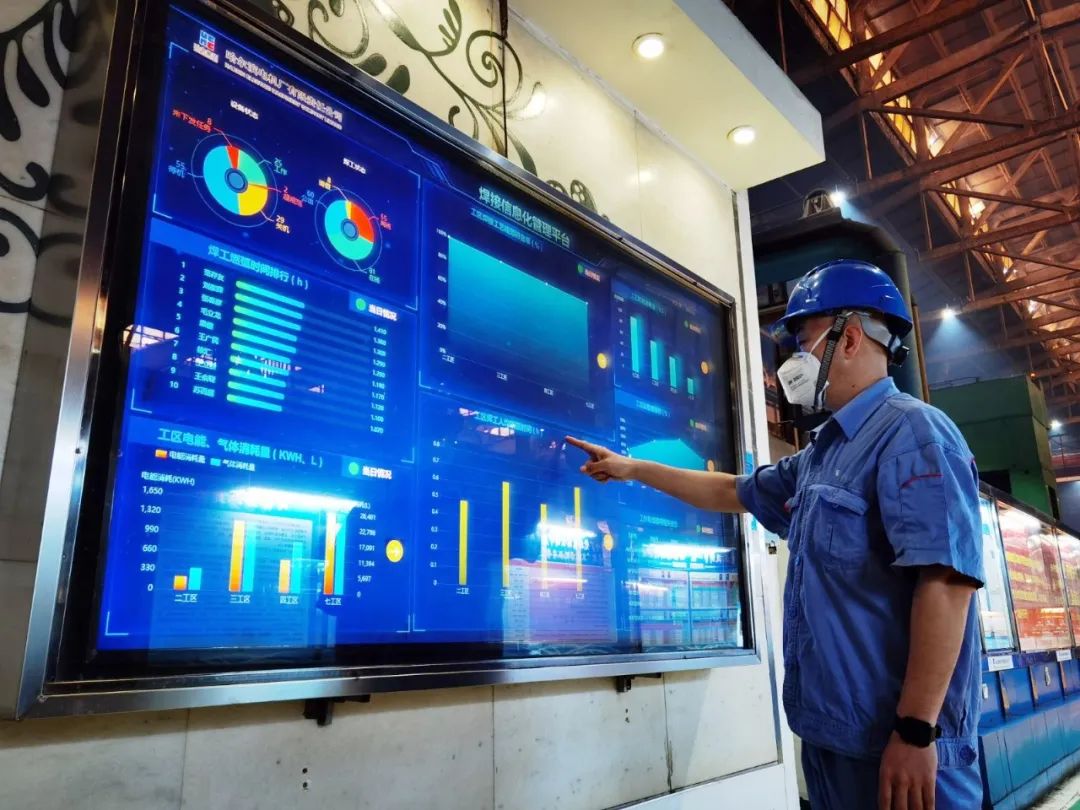 yl23455永利集团(中国)股份有限公司