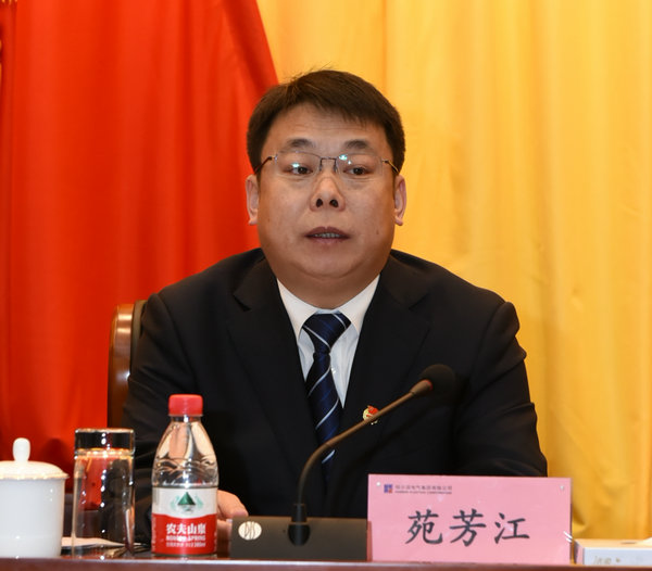 yl23455永利集团(中国)股份有限公司