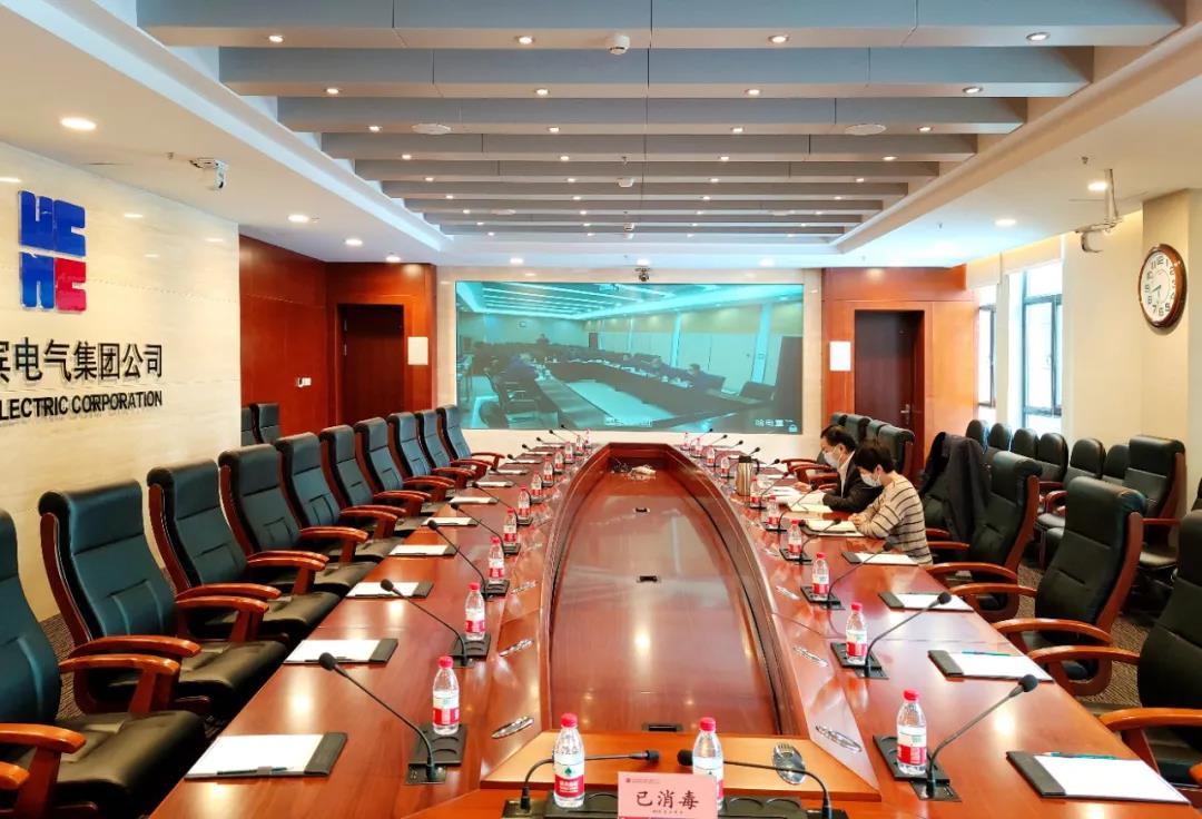 yl23455永利集团(中国)股份有限公司