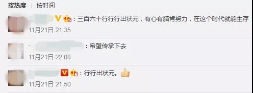 yl23455永利集团(中国)股份有限公司