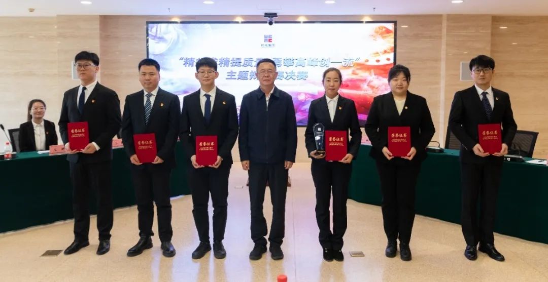 yl23455永利集团(中国)股份有限公司