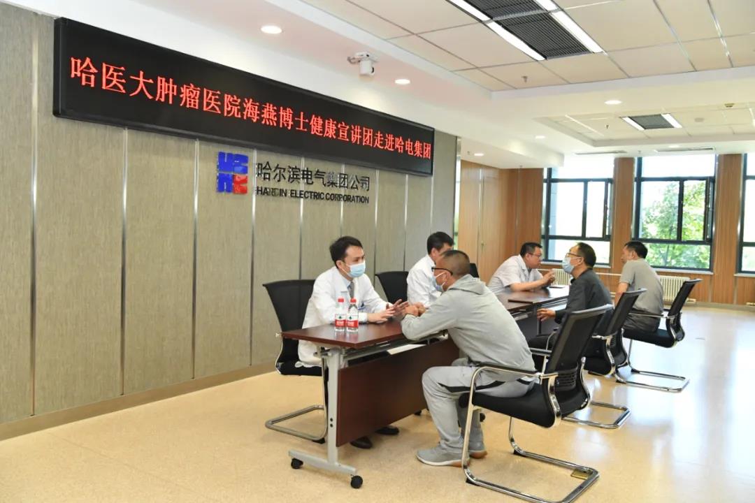 yl23455永利集团(中国)股份有限公司