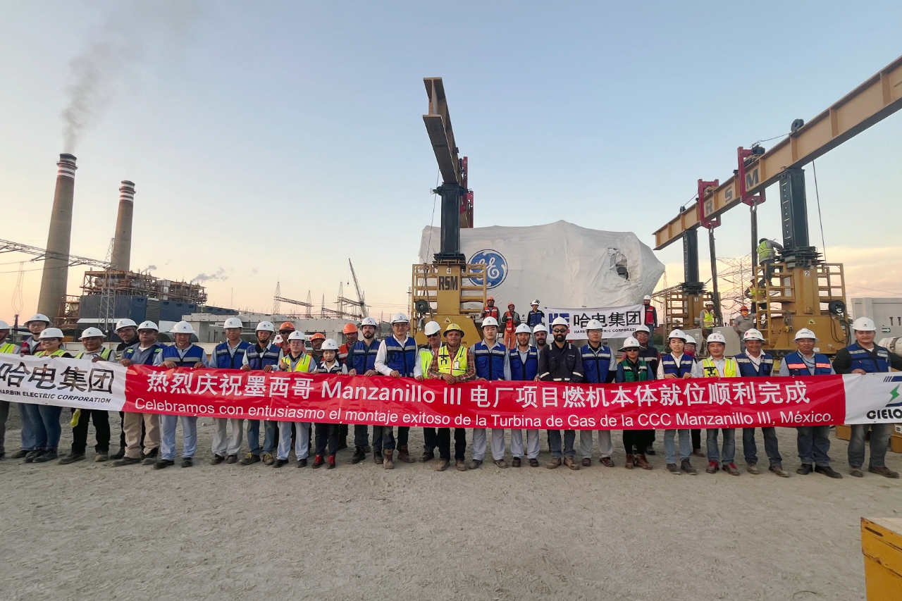 yl23455永利集团(中国)股份有限公司