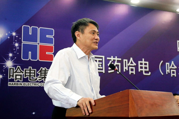 yl23455永利集团(中国)股份有限公司