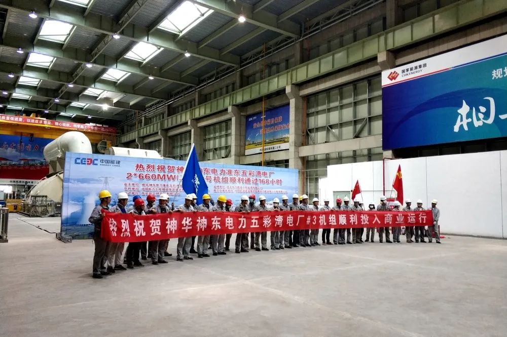 yl23455永利集团(中国)股份有限公司