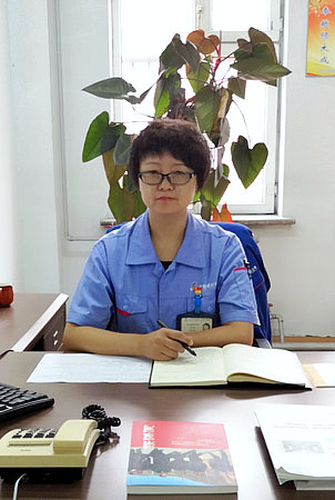 yl23455永利集团(中国)股份有限公司