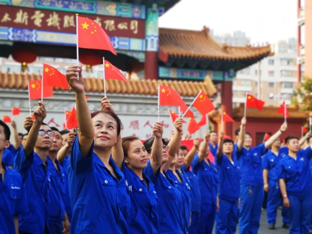 yl23455永利集团(中国)股份有限公司