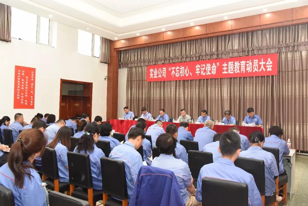 yl23455永利集团(中国)股份有限公司