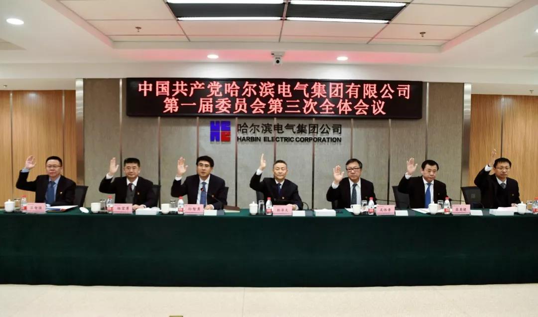 yl23455永利集团(中国)股份有限公司