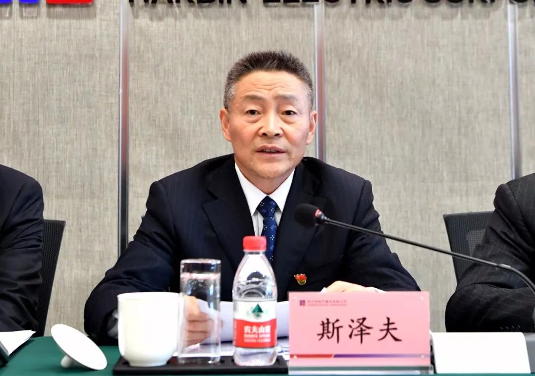 yl23455永利集团(中国)股份有限公司