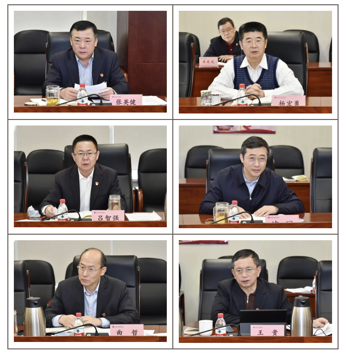 yl23455永利集团(中国)股份有限公司