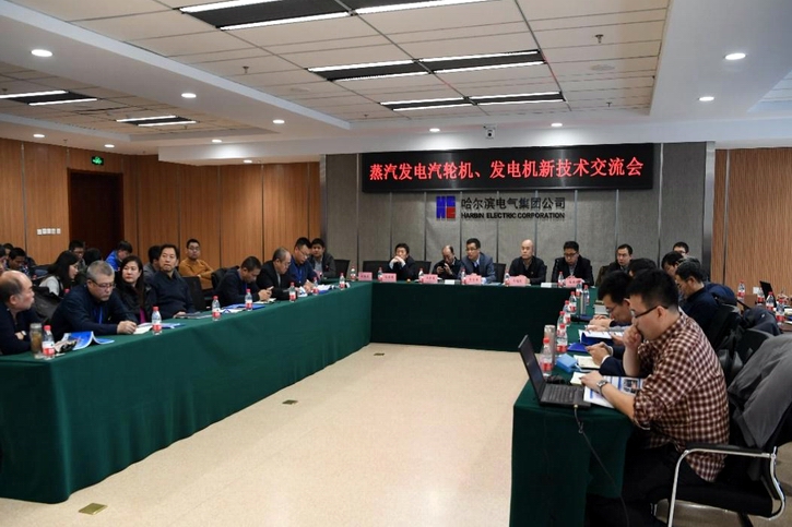 yl23455永利集团(中国)股份有限公司